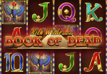 NetEnt - игровой автомат онлайн от Various с RTP 96.83%